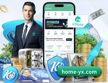 亚新体育 APP